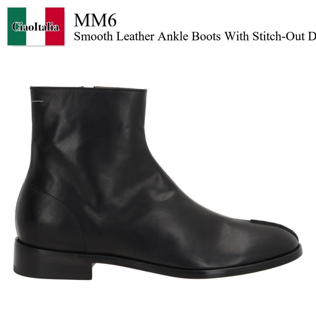 楽天市場】【定価112,200円(税込)】MM6 Maison Margiela エムエム