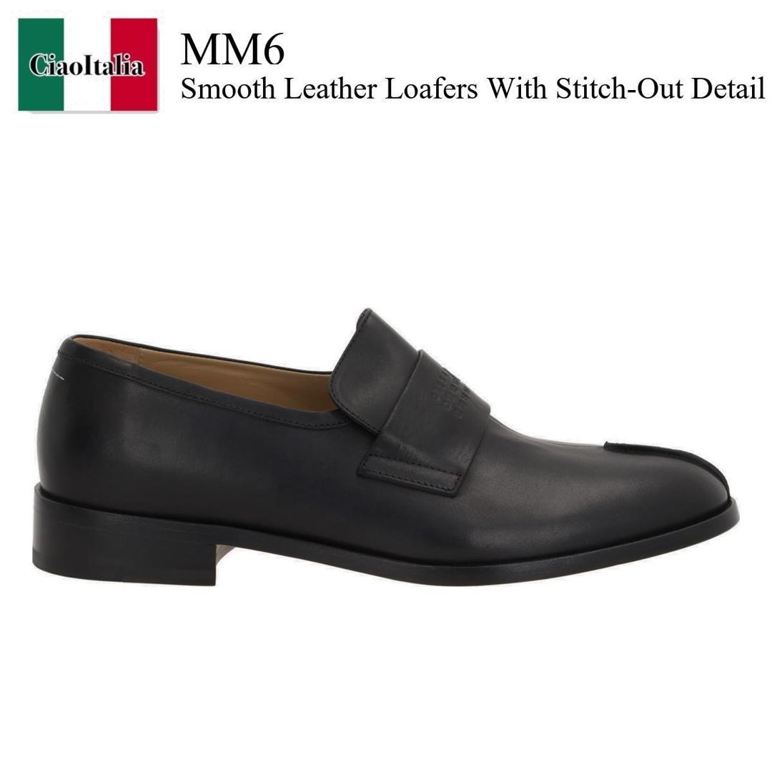 【数量限定・在庫限り・早い者勝ち！】 MM6 / Mm6 Smooth Leather Loafers With Stitch-Out Detail / SH1WR0003P5000T / SH1WR0003P5000T 8013 / SH1WR0003P5000T8013 / ドレスシューズ・革靴・ビジネスシューズ