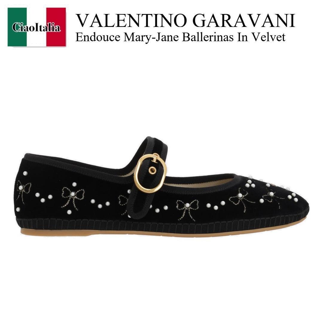 楽天市場】【エレガンス M】アールクラス トウシューズ 旧エントラーダ