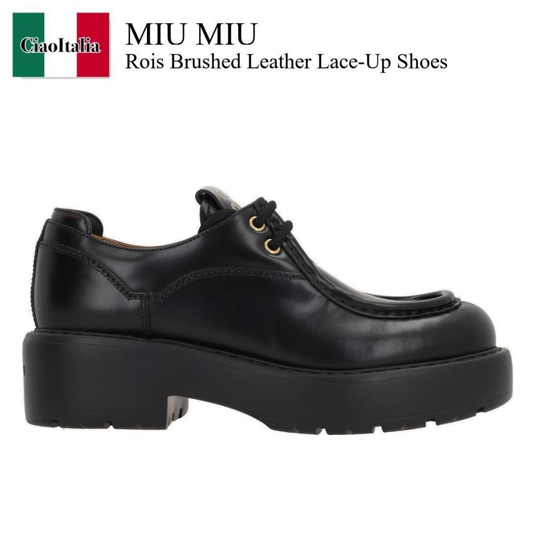 ミュウミュウ　黒ローファー 楽天市場】ミュウミュウ MIU MIU ローファー ビーフロール