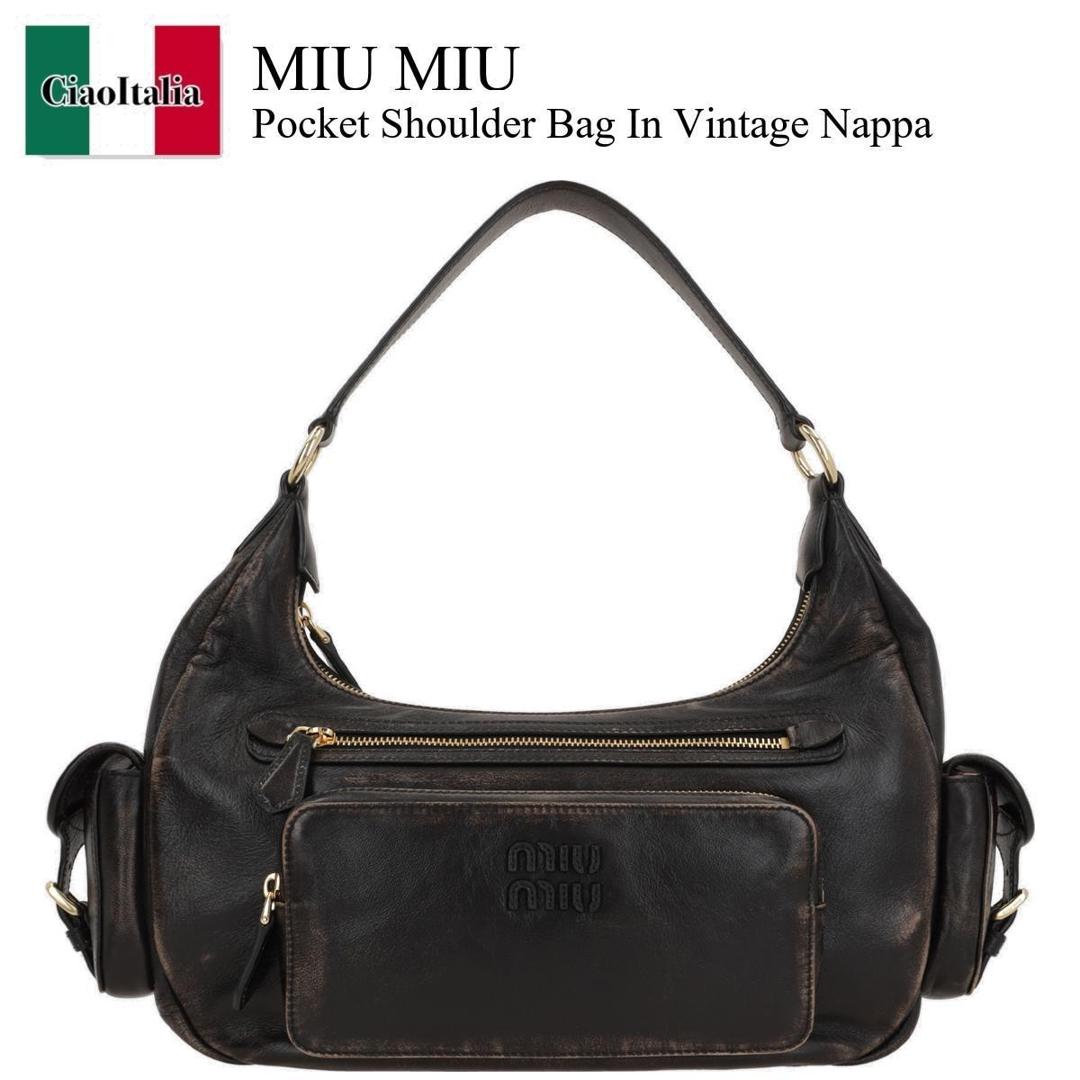 Miu Miu｜ (5BD270 ACRM F0002) Miu Miu]페니 가죽 백 (5BD270 ACRM F0002) | 오케이몰