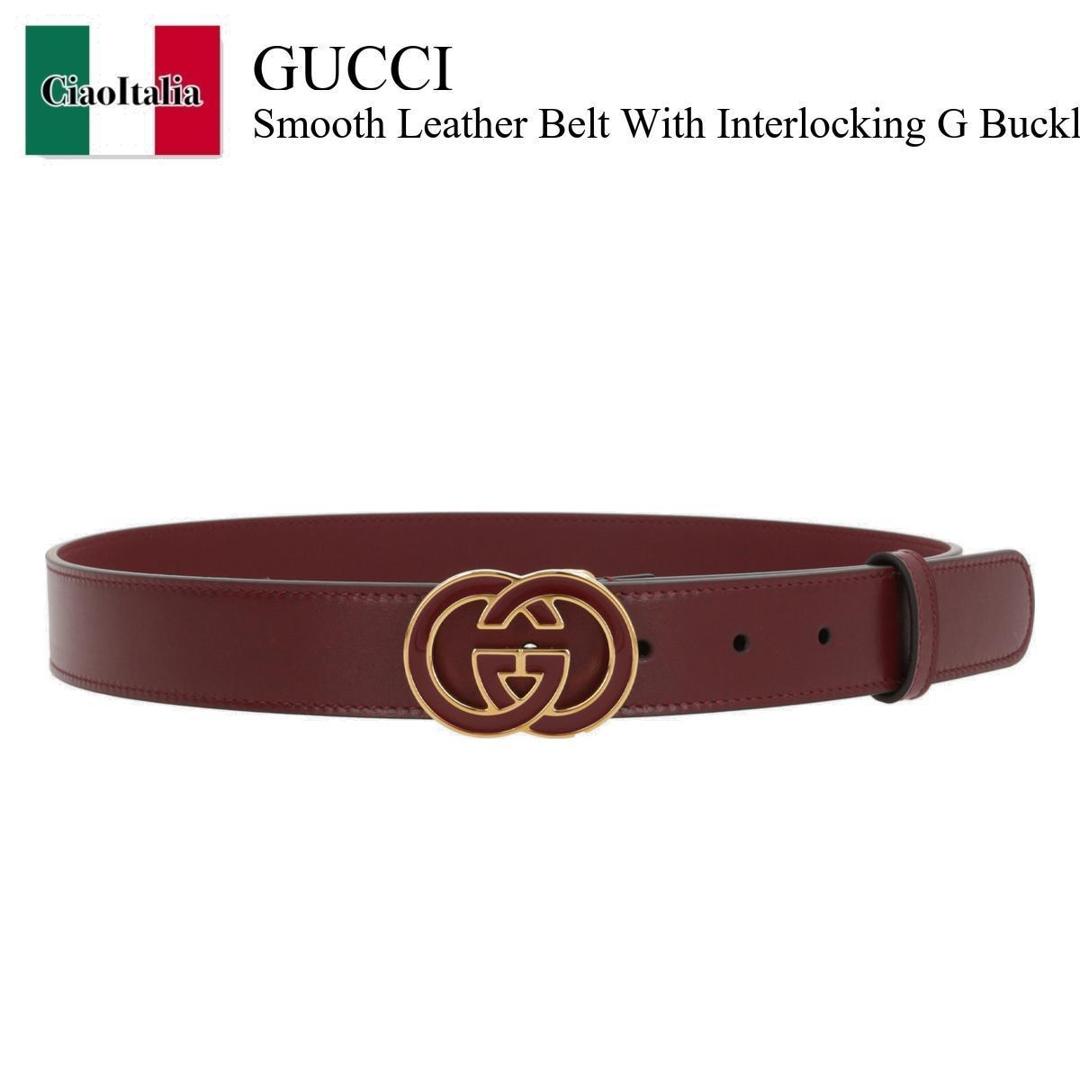 GUCCI グッチ　レディース　ベルト グッチ レディースベルト | GUCCI® JP