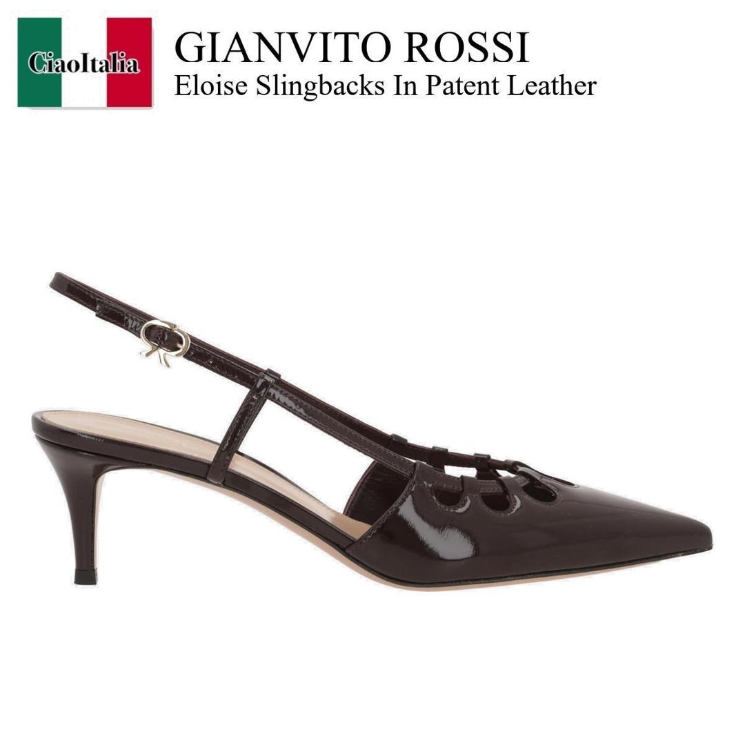 楽天市場】【新春SALE・最大2万円OFFクーポン1/1～5限定】Gianvito