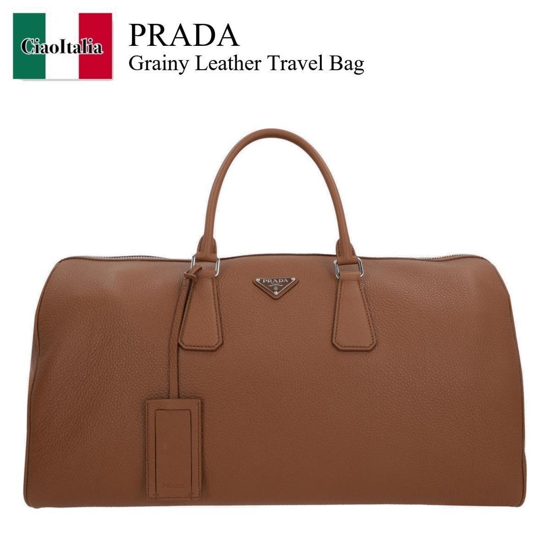 【数量限定・在庫限り・早い者勝ち！】 プラダ / かばん / カバン / Prada Grainy Leather Travel Bag / 2VC048 F0046 / 2VC048 VOOO2BBE F0046 / 2VC048F0046 / 2VC048VOOO2BBEF0046 / スーツケース・キャリーケース