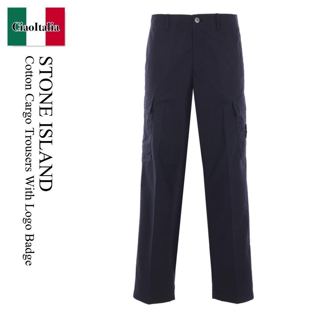 楽天市場】STONE ISLAND ストーンアイランド メンズ パンツ 761532003