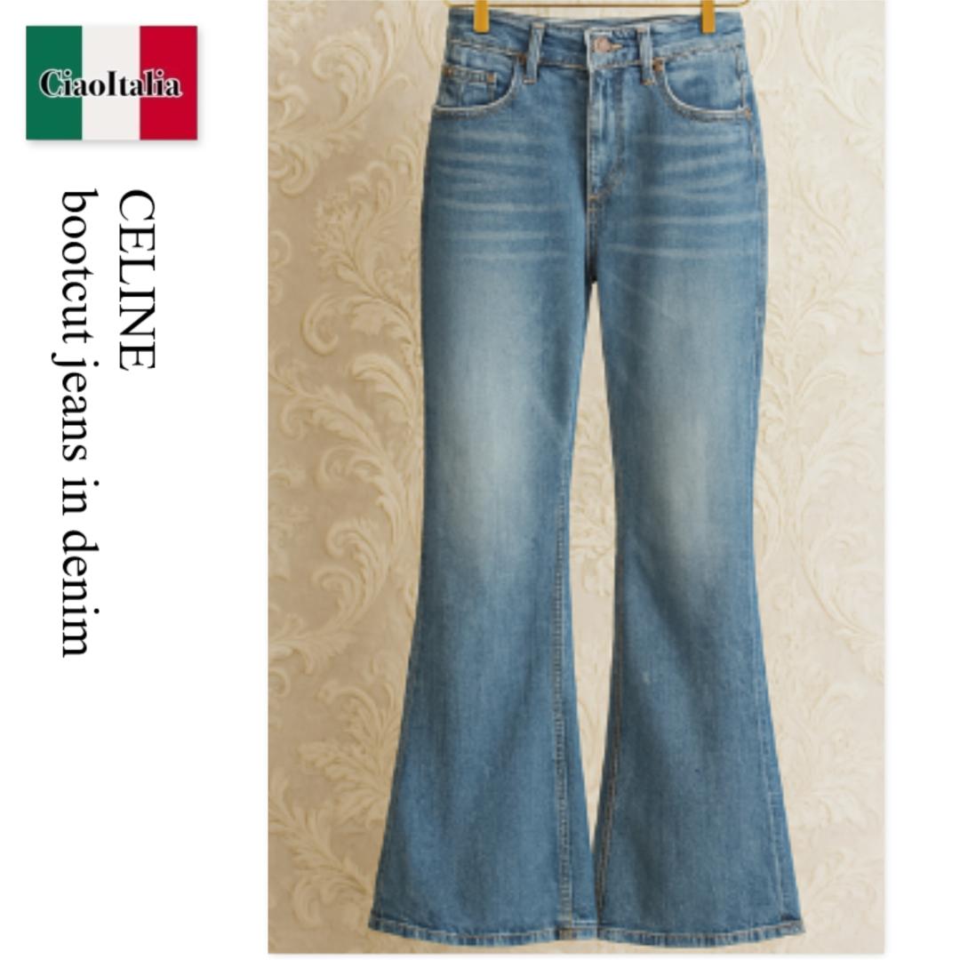 楽天市場】CELINE セリーヌ Marco Jeans マルコジーンズ デニム