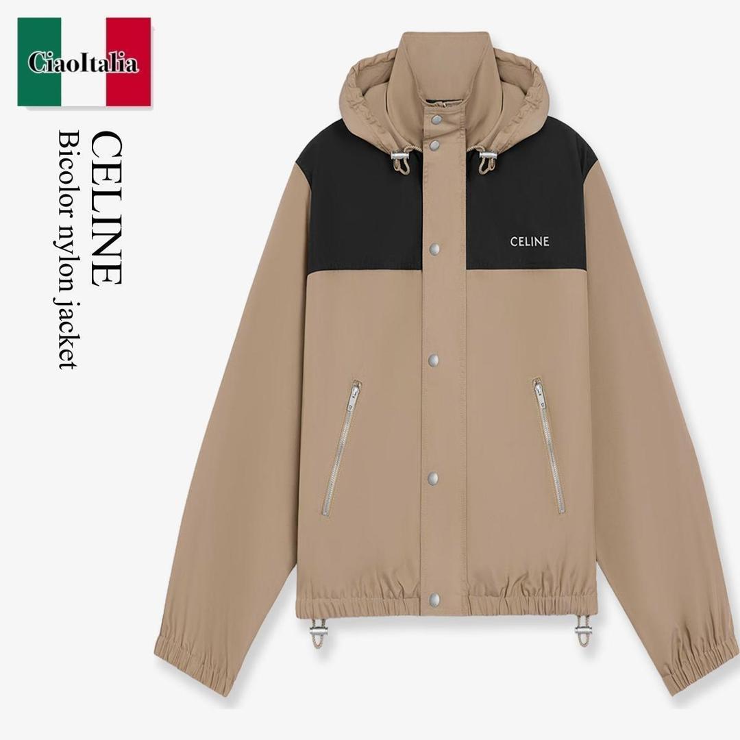 楽天市場】CELINE セリーヌ フーディー 2W36D055Z.20BG