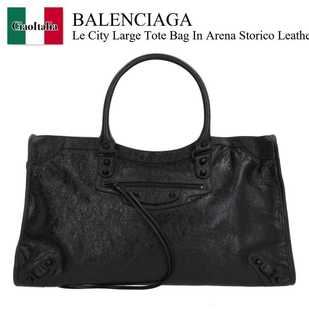 パ*ス様 バレンシアガ　状態⭕️ BALENCIAGA 未使用品□BALENCIAGA バレンシアガ 21SS 600583