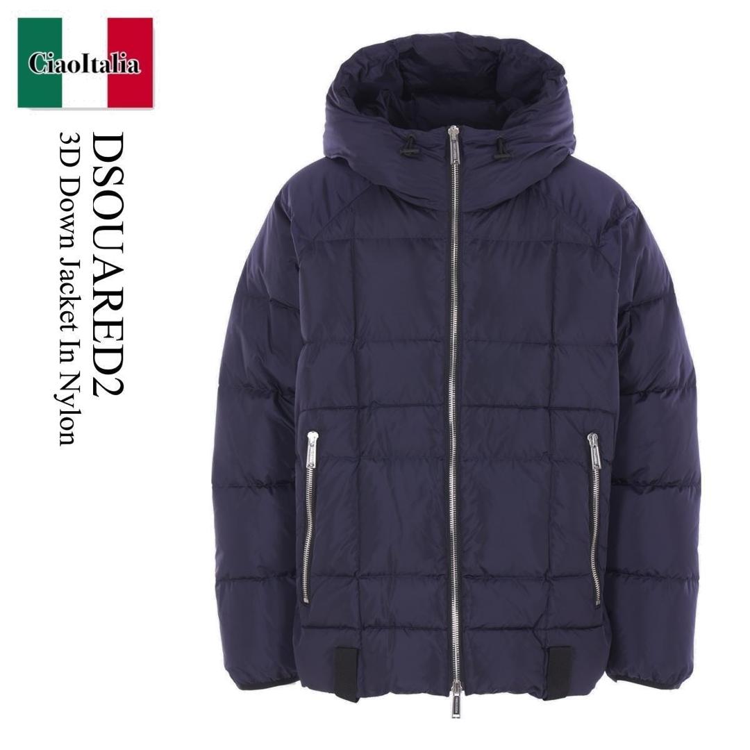 楽天市場】DSQUARED2 ディースクエアード ダウンジャケット D-QUILTED