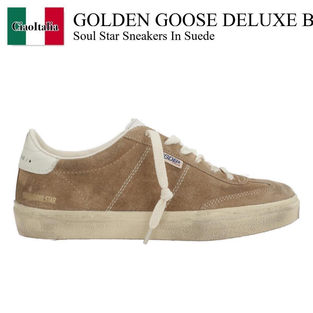 楽天市場】【GOLDEN GOOSE/ゴールデングース/SUPERSTARスーパースター