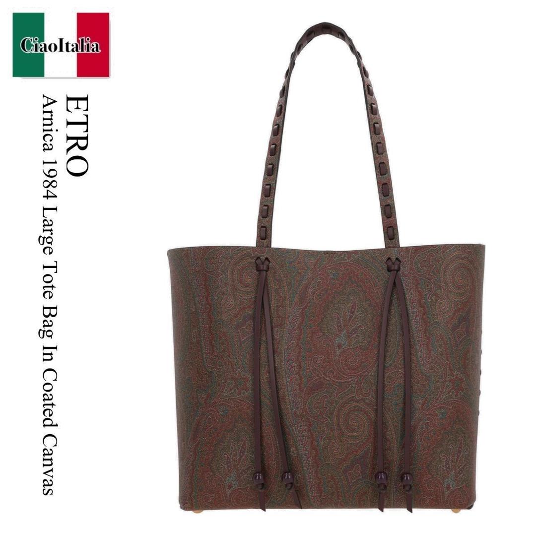 楽天市場】【アウトレット】エトロ ETRO トートバッグ ブルー 1p048