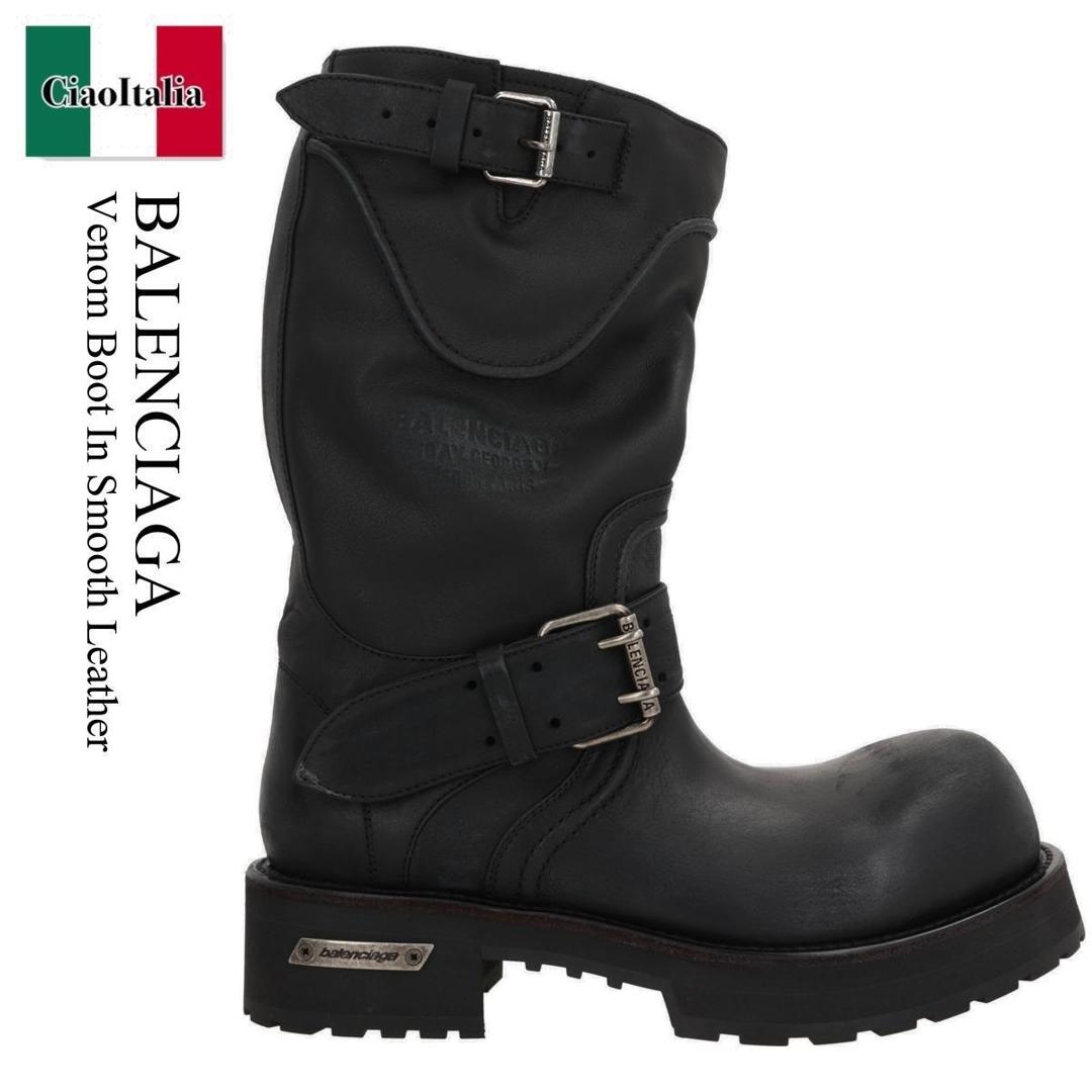 楽天市場】【アウトレット】【ラスト1点】バレンシアガ BALENCIAGA