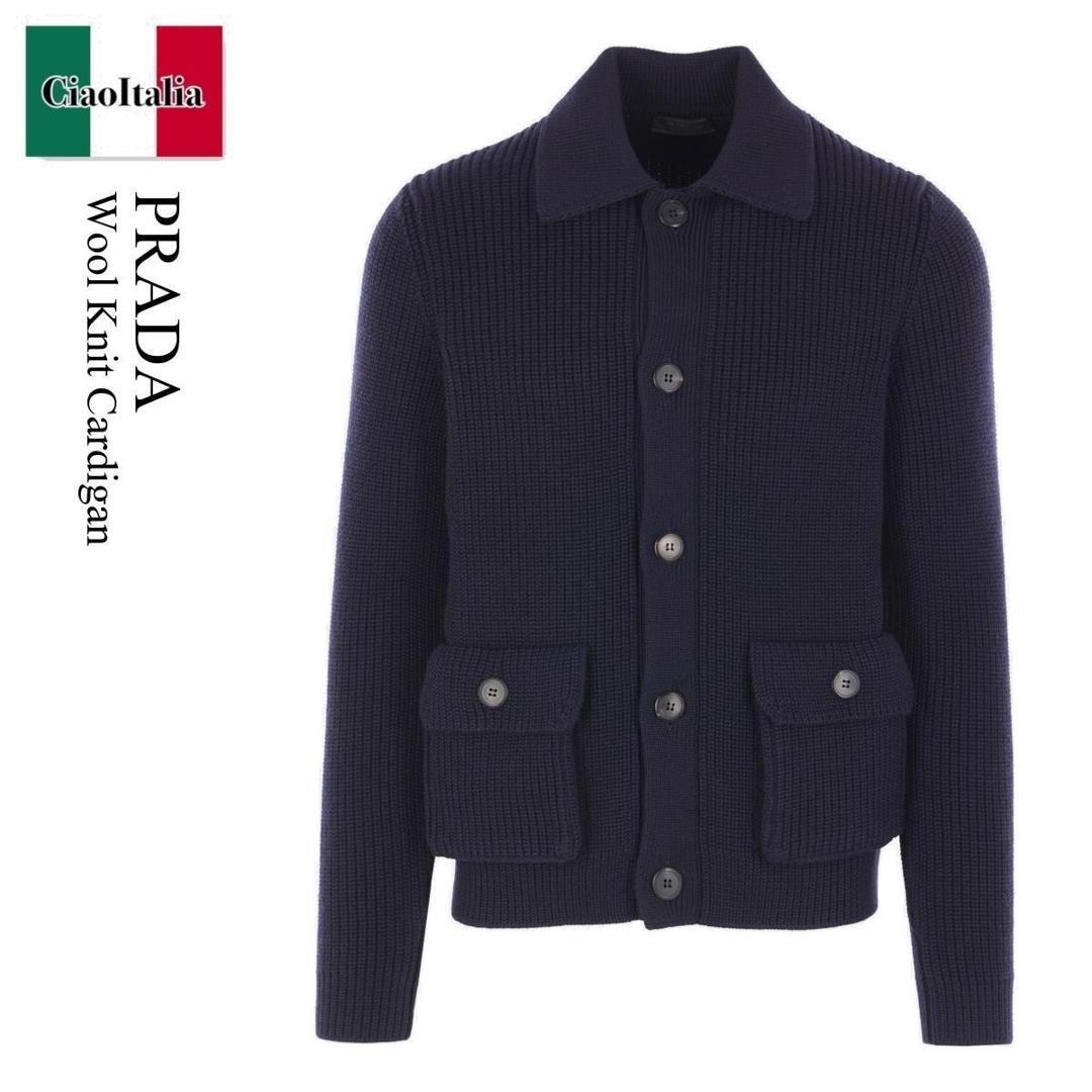 【数量限定・在庫限り・早い者勝ち！】 プラダ / Prada Wool Knit Cardigan / UMG423 F0008 / UMG423 SOOO1VI6 F0008 / UMG423F0008 / UMG423SOOO1VI6F0008 / カーディガン