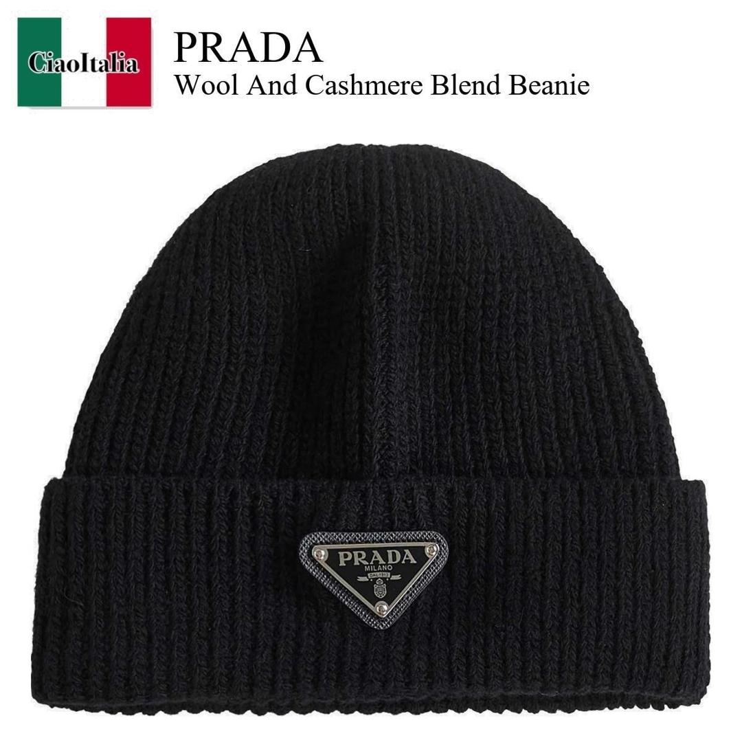 PRADA 黒 ニット帽 楽天市場】プラダ PRADA メンズ 小物 グッズ 帽子 ニット帽