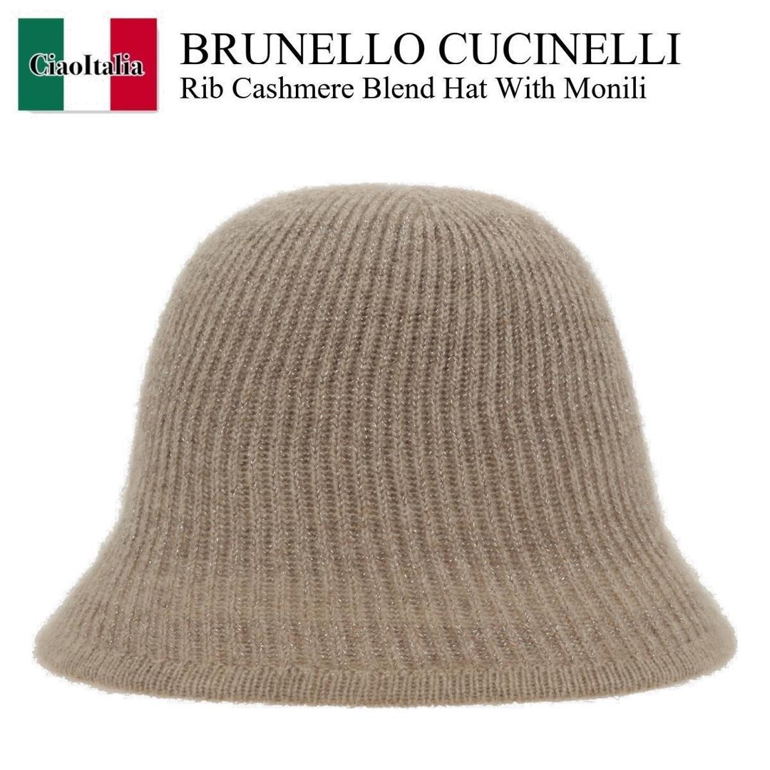 楽天市場】【SALE】ブルネロ クチネリ/BRUNELLO CUCINELLI 帽子 メンズ