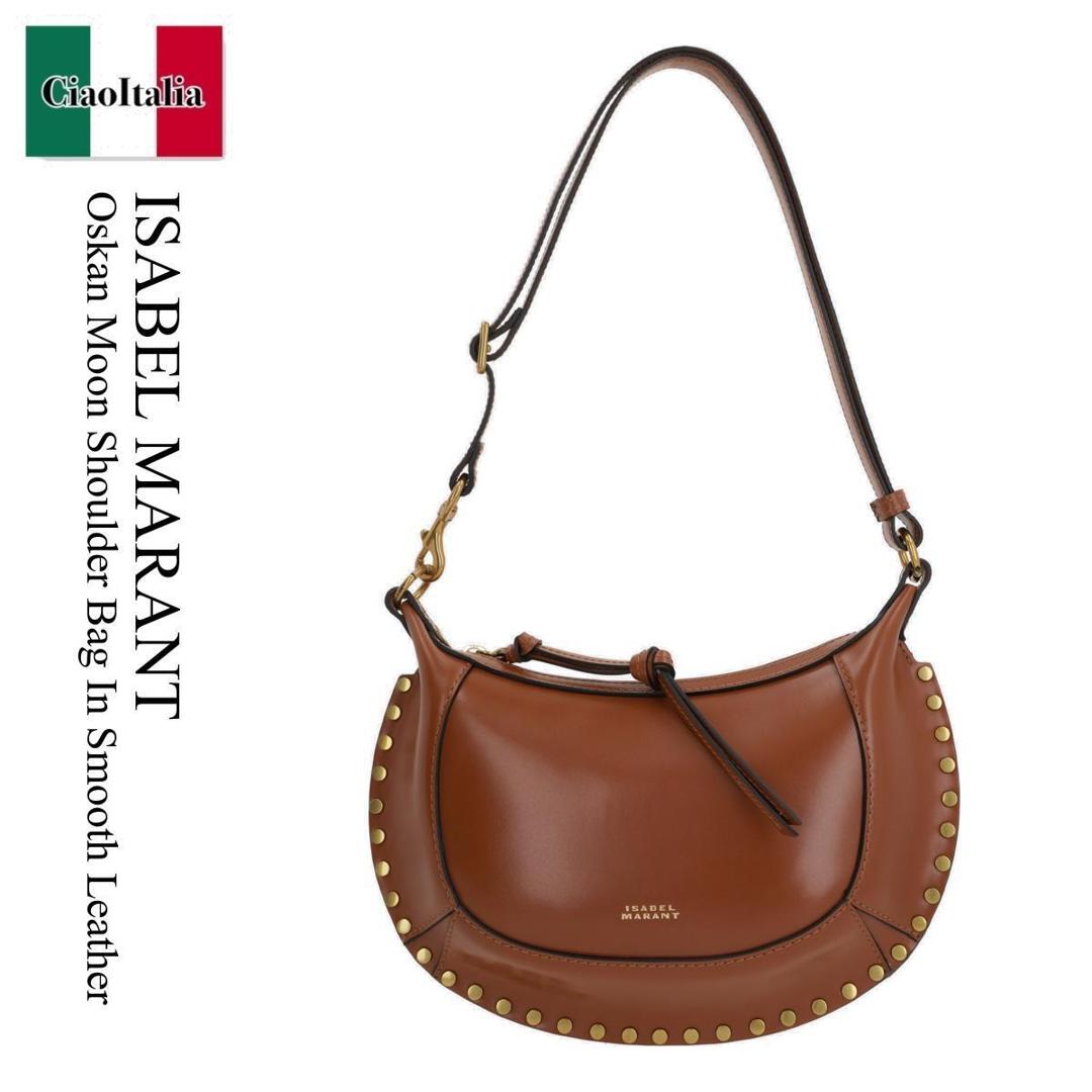 楽天市場】ISABEL MARANT イザベルマラン トートバッグ YENKY PM0020