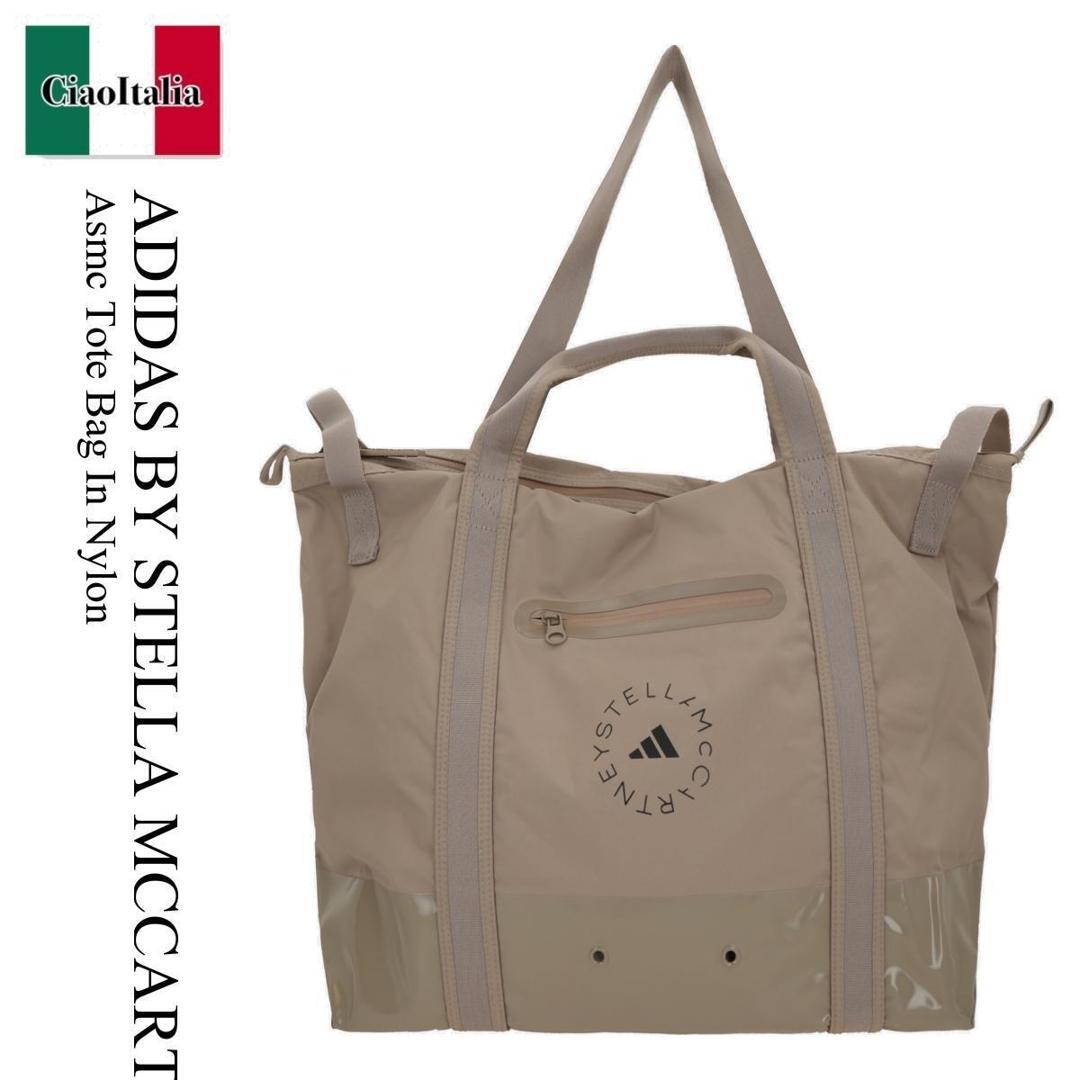 楽天市場】adidas by STELLA McCARTNEY アディダス ステラ