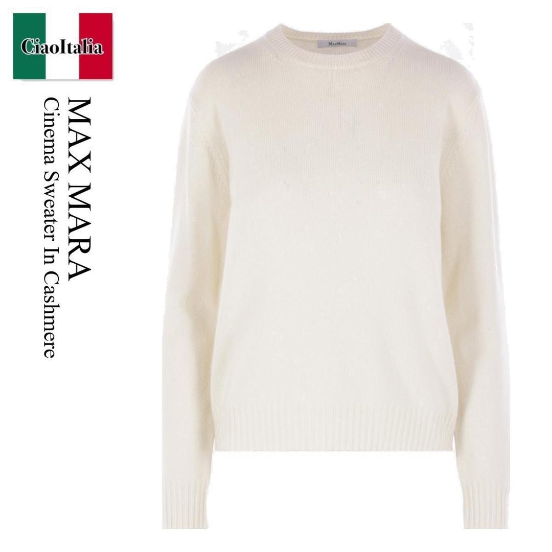 【数量限定・在庫限り・早い者勝ち！】 マックスマーラ / Max Mara Cinema Sweater In Cashmere / 2521366012600 004 / 2521366012600 116 004 / 2521366012600004 / 2521366012600116004 / ニット・セーター
