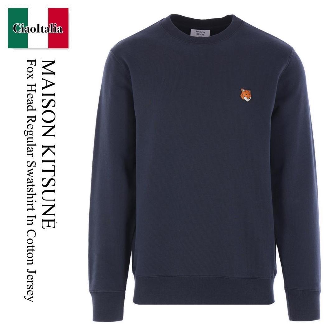 Maison Kitsune メゾンキツネ コットンスリーフスウェットシャツ 楽天市場】メゾンキツネ MAISON KITSUNE スウェット グリーン メンズ