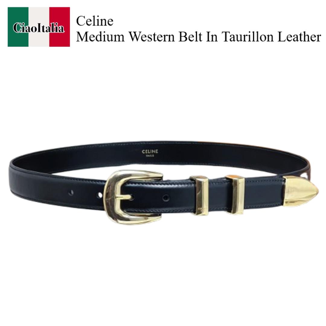 楽天市場】CELINE セリーヌ ショルダーベルト Long Strap ロング