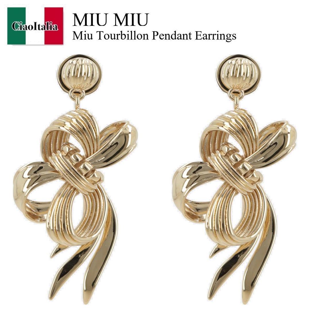 楽天市場】MIUMIU ミュウミュウ ピアス 5IO059 2DNC レディース