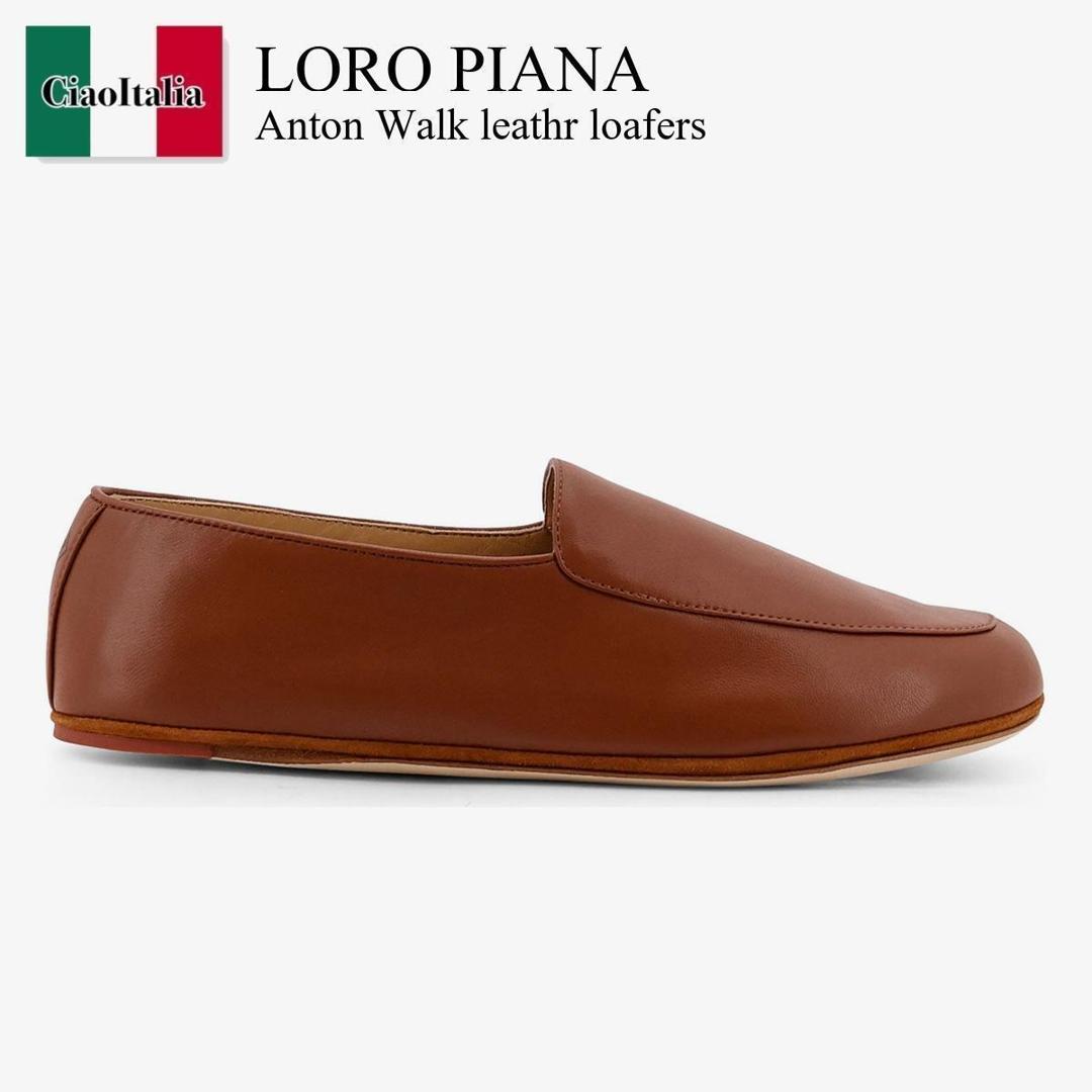 楽天市場】カルミナ CARMINA 【オールシーズンOK】 グッドイヤー