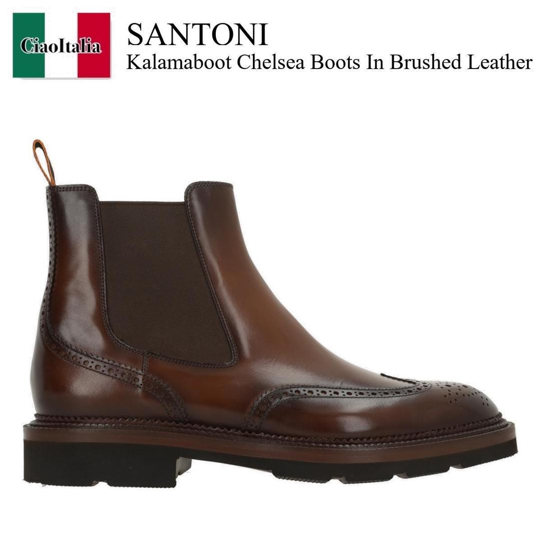 楽天市場】サントーニ Santoni アンティークドレザー チェルシーブーツ