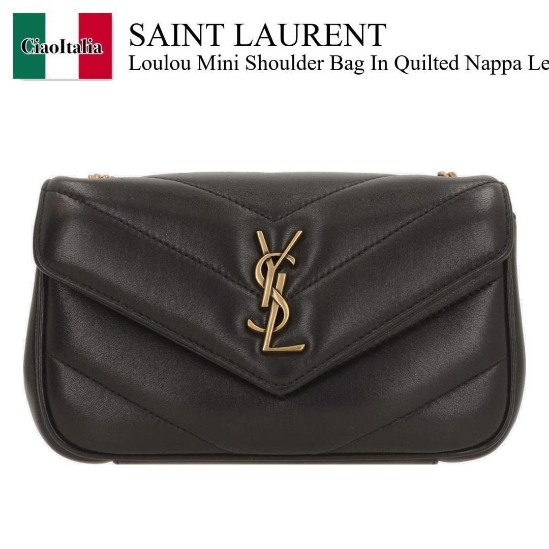 【数量限定・在庫限り・早い者勝ち！】 サンローラン / かばん / カバン / Saint Laurent Loulou Mini Shoulder Bag In Quilted Nappa Leat / 821749 AAEAX / 821749 AAEAX 1997 / 821749AAEAX / 821749AAEAX1997 / ショルダーバッグ・ポシェット