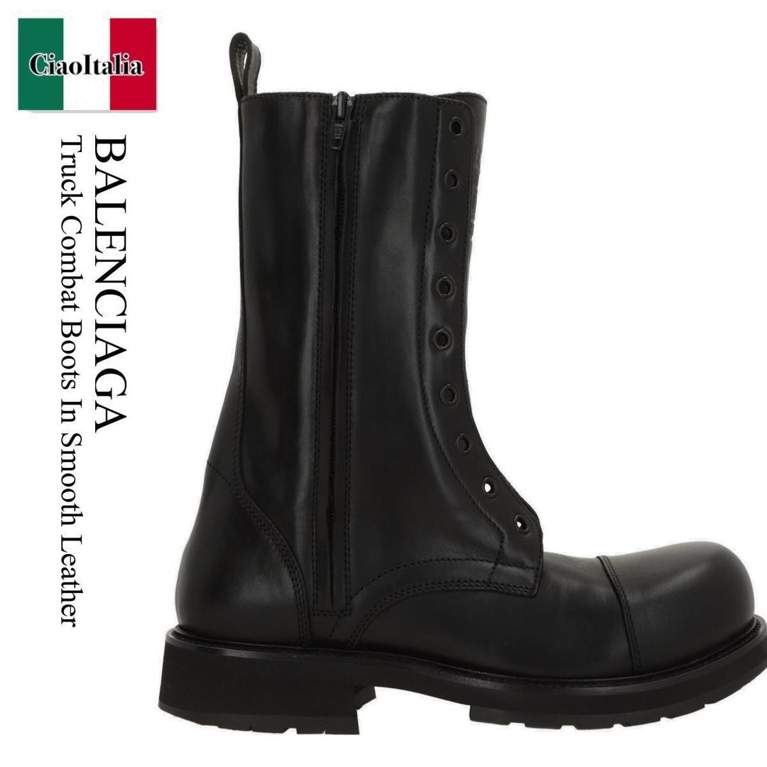 楽天市場】【アウトレット】バレンシアガ BALENCIAGA ブーツ レース