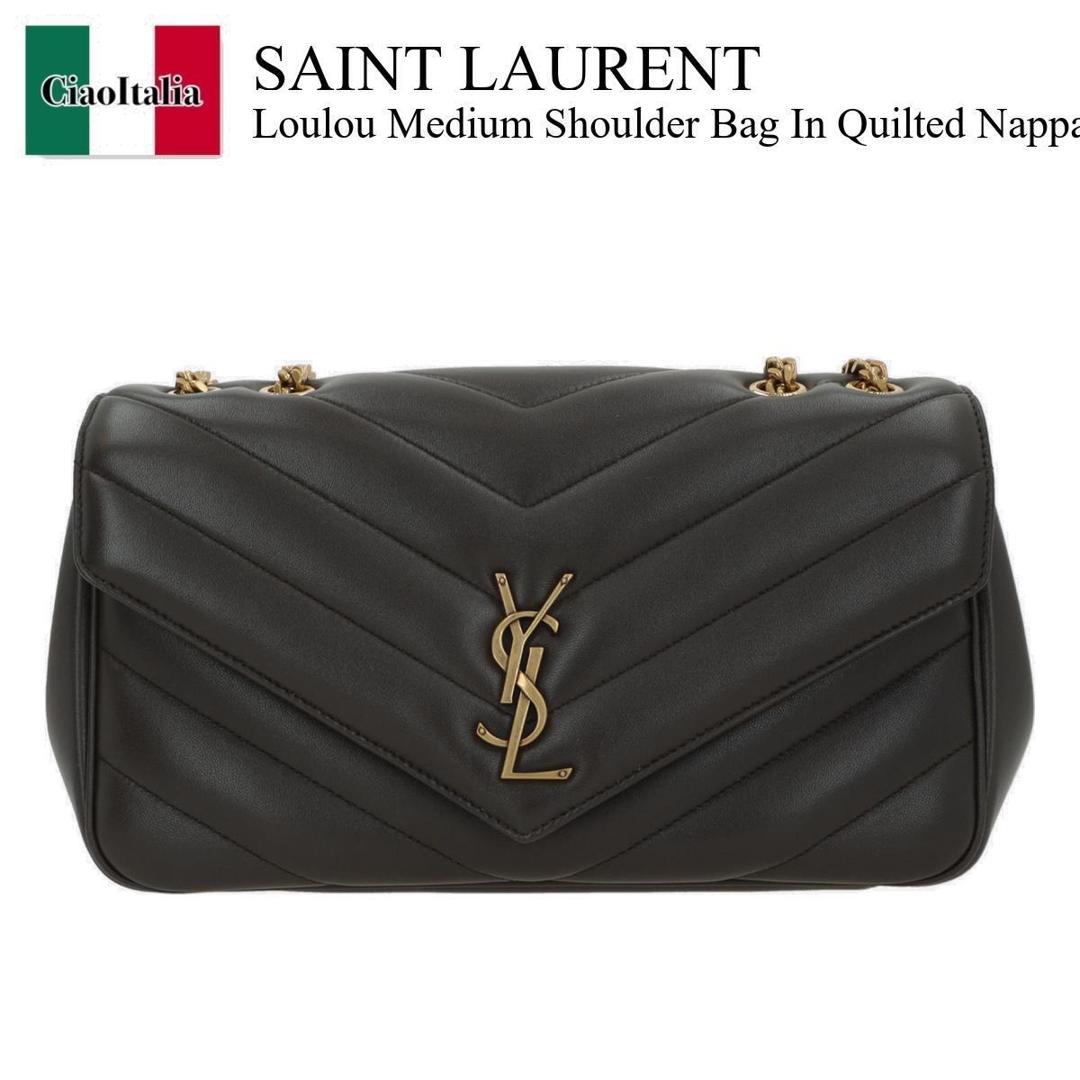 【数量限定・在庫限り・早い者勝ち！】 サンローラン / かばん / カバン / Saint Laurent Loulou Medium Shoulder Bag In Quilted Nappa / 801439 AAEAX / 801439 AAEAX 1997 / 801439AAEAX / 801439AAEAX1997 / ショルダーバッグ・ポシェット