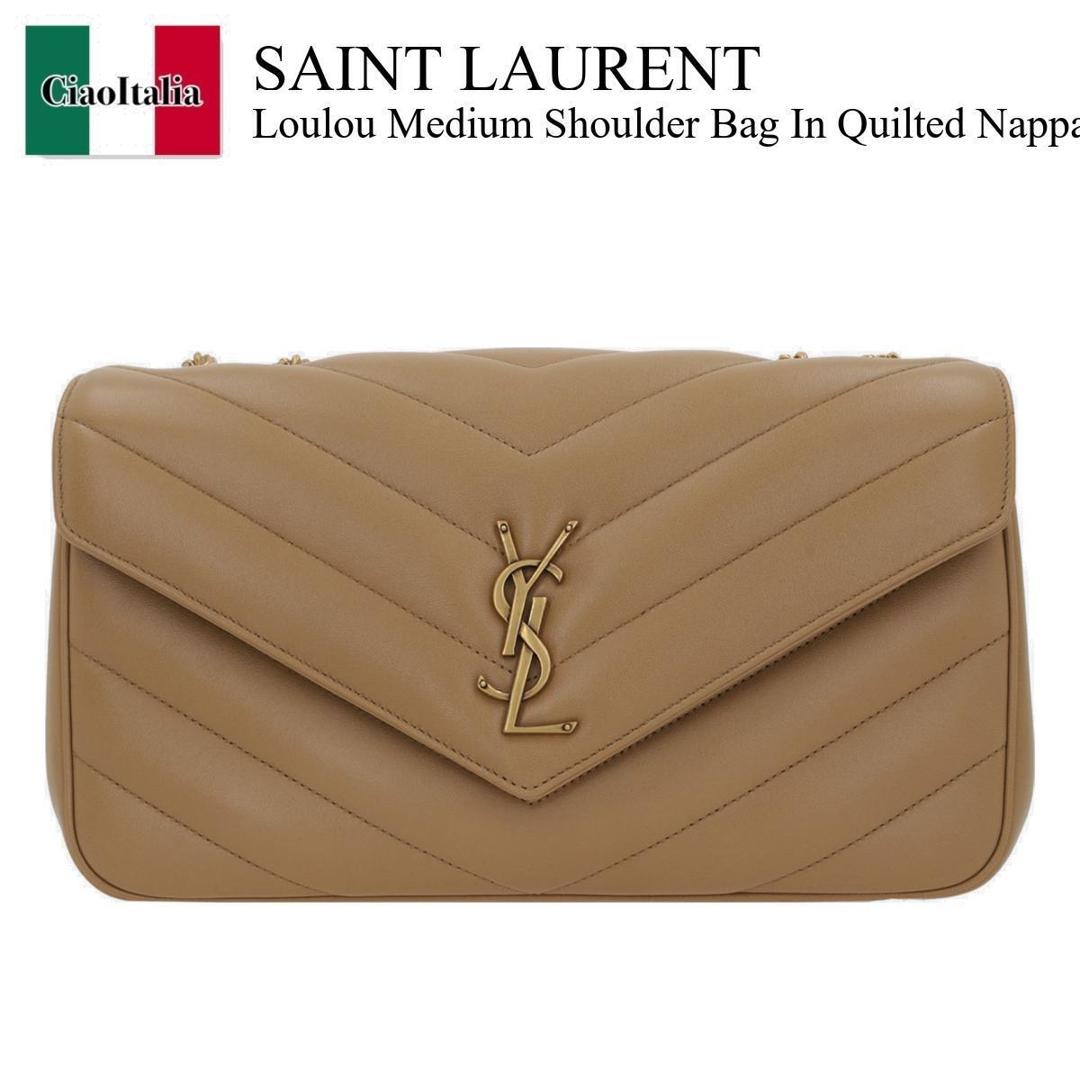 【数量限定・在庫限り・早い者勝ち！】 サンローラン / かばん / カバン / Saint Laurent Loulou Medium Shoulder Bag In Quilted Nappa / 801439 AAEAX / 801439 AAEAX 2357 / 801439AAEAX / 801439AAEAX2357 / ショルダーバッグ・ポシェット