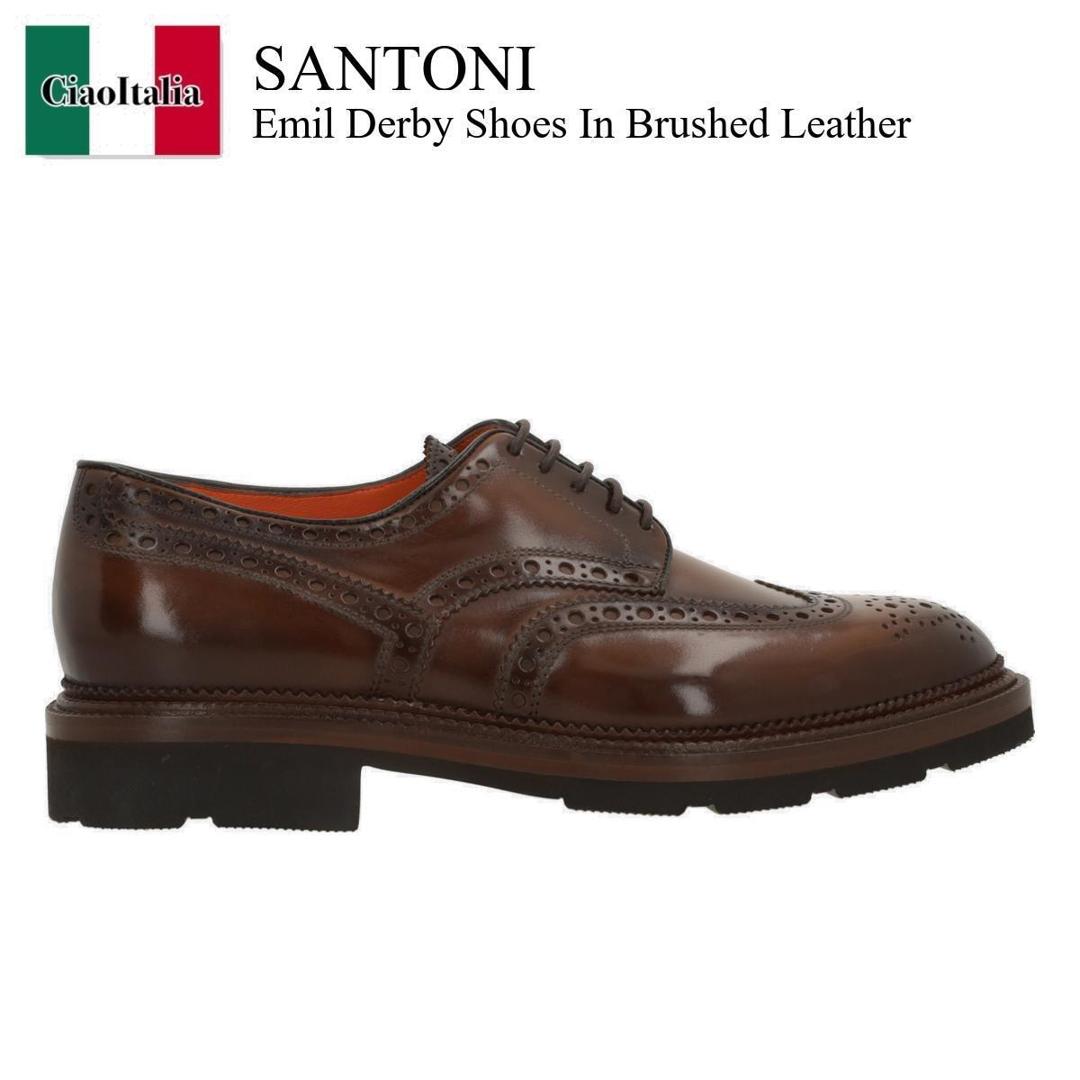 【数量限定・在庫限り・早い者勝ち！】 サントーニ / Santoni Emil Derby Shoes In Brushed Leather / MCCO15761JL4GNTG / MCCO15761JL4GNTG M48 / MCCO15761JL4GNTGM48 / ドレスシューズ・革靴・ビジネスシューズ