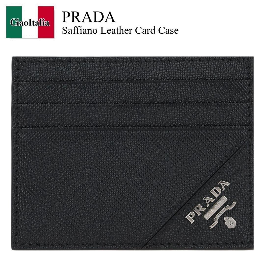 楽天市場】【アウトレット】プラダ PRADA ストラップ付き カードケース