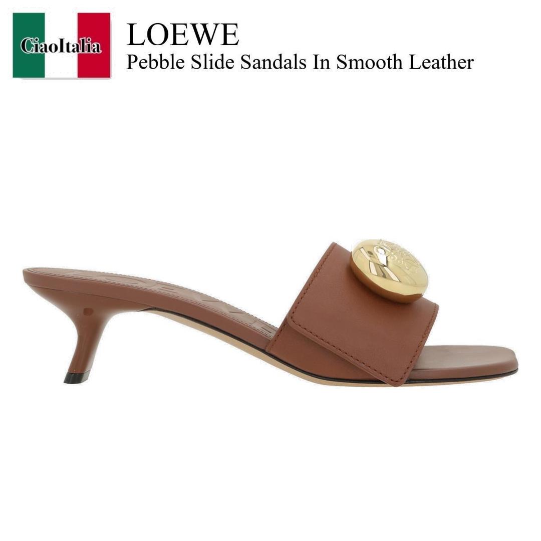 楽天市場】ロエベ LOEWE サンダル ブラウン レディース l814465x92