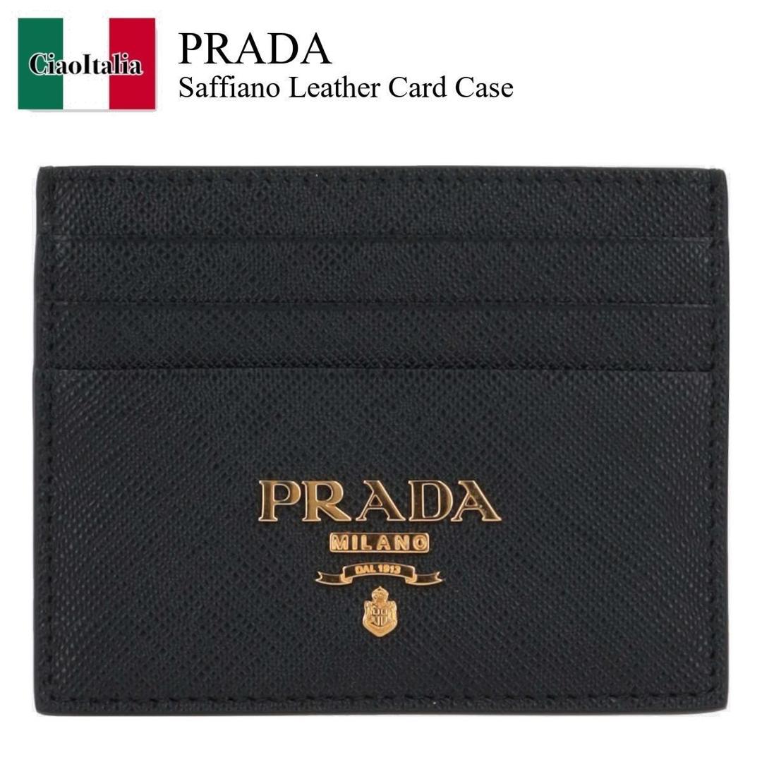 楽天市場】プラダ PRADA カードケース アウトレット 1mv020vigr-blue