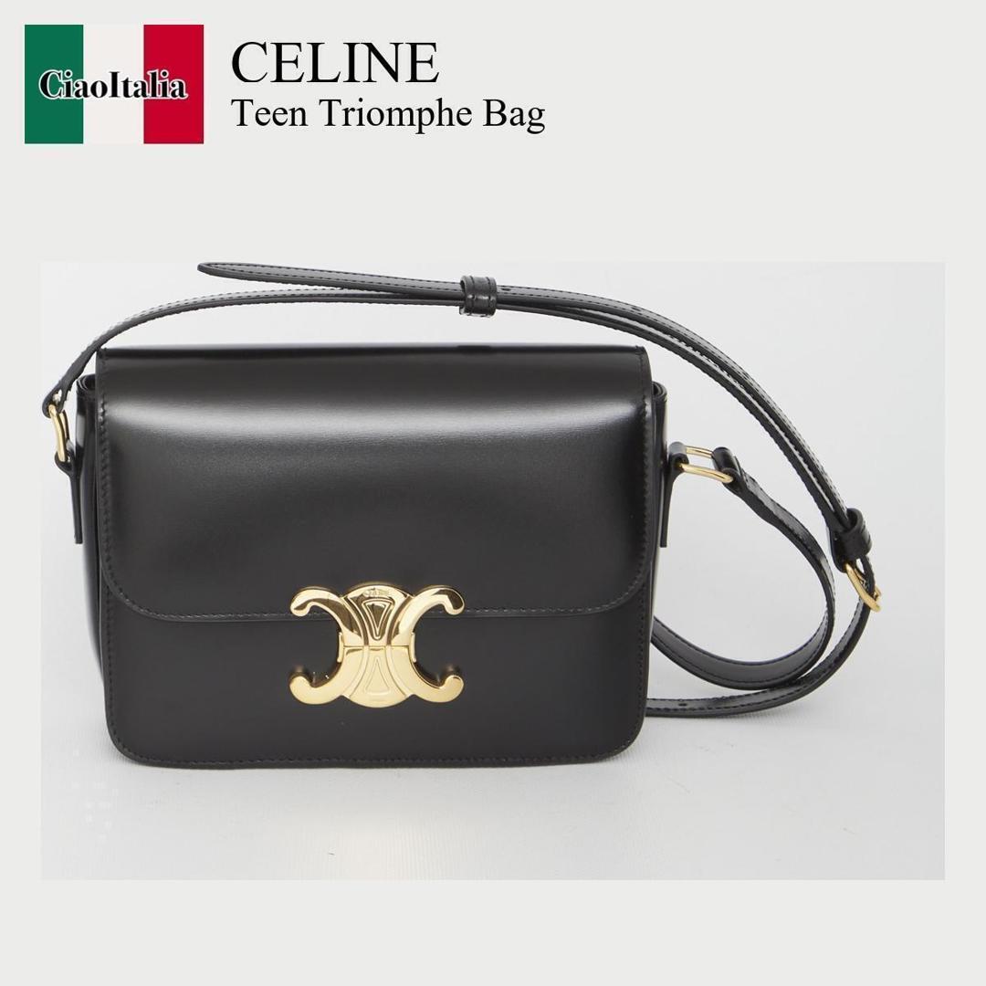 【数量限定・在庫限り・早い者勝ち！】 セリーヌ / かばん / カバン / Celine Teen Triomphe Bag In Shiny Calfskin / 188423BF4 / 188423BF4 38NO / 188423BF438NO / ショルダーバッグ・ポシェット
