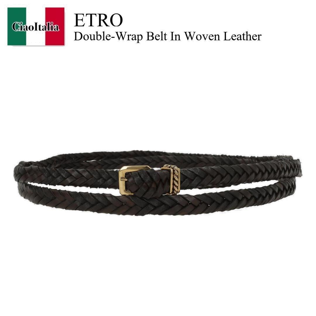 楽天市場】エトロ ベルト メンズ ETRO ペガソ レザー マルチカラー 34