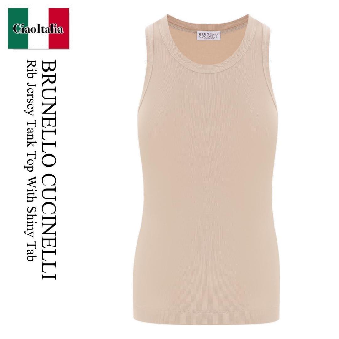 【数量限定・在庫限り・早い者勝ち！】 ブルネロクチネリ / Brunello Cucinelli Rib Jersey Tank Top With Shiny Tab / M0TC8FX230 / M0TC8FX230 C8539 / M0TC8FX230C8539 / タンクトップ