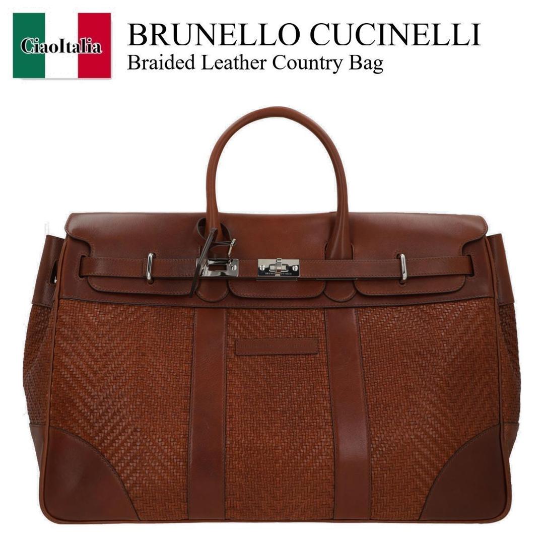 楽天市場】【SALE】ブルネロ クチネリ/BRUNELLO CUCINELLI バッグ