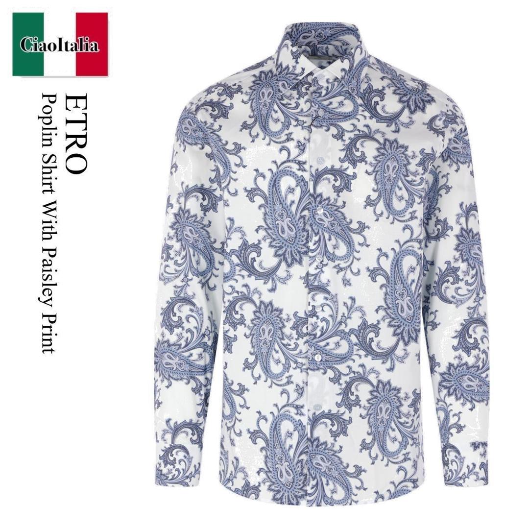 【数量限定・在庫限り・早い者勝ち！】 エトロ / Etro Poplin Shirt With Paisley Print / MRIB0 800 / MRIB0 02599SAEG7X0 800 / MRIB0800 / MRIB002599SAEG7X0800 / シャツ