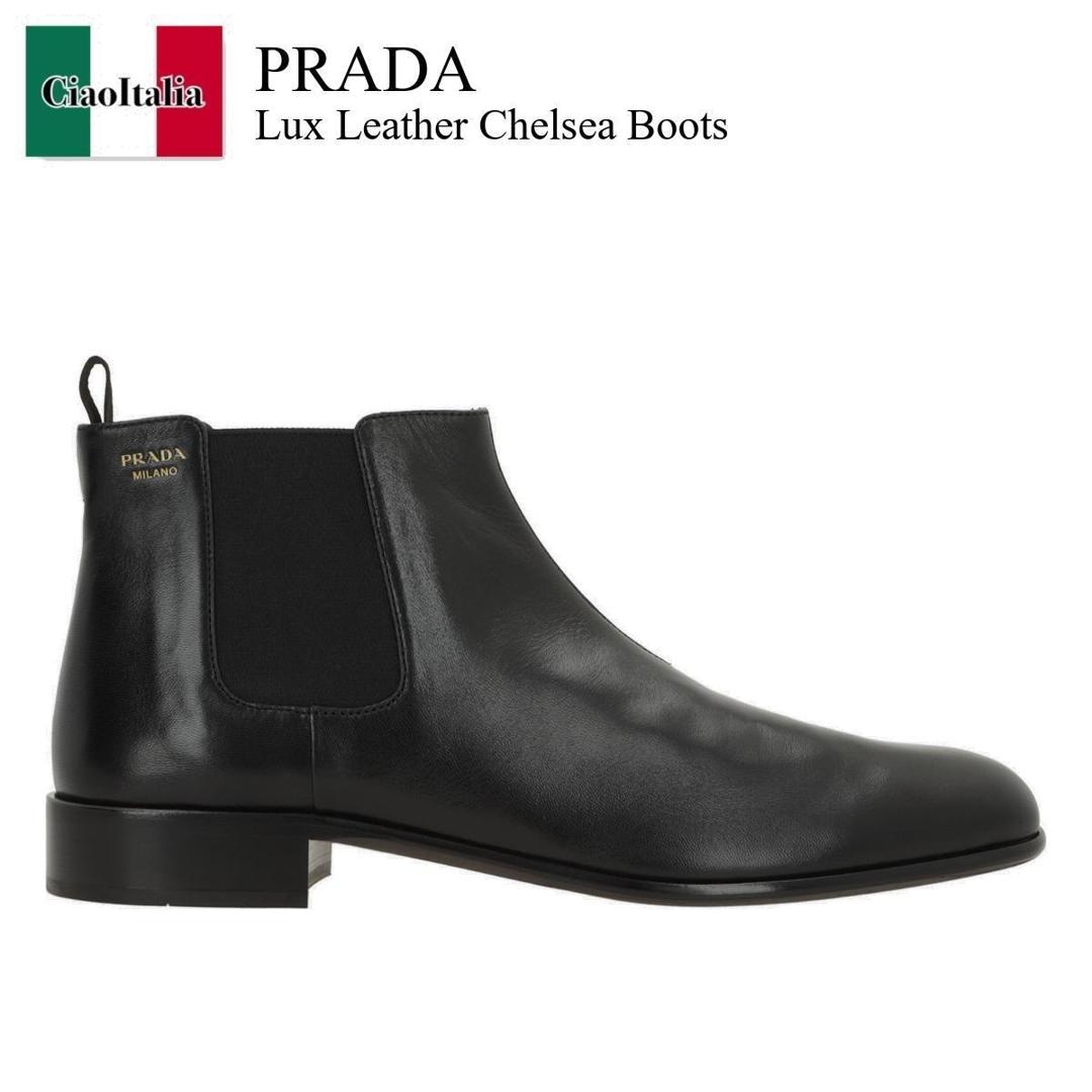 【数量限定・在庫限り・早い者勝ち！】 プラダ / Prada Lux Leather Chelsea Boots / 1T301O F0002 / 1T301O F025582 F0002 / 1T301OF0002 / 1T301OF025582F0002 / ショートブーツ・ブーティ