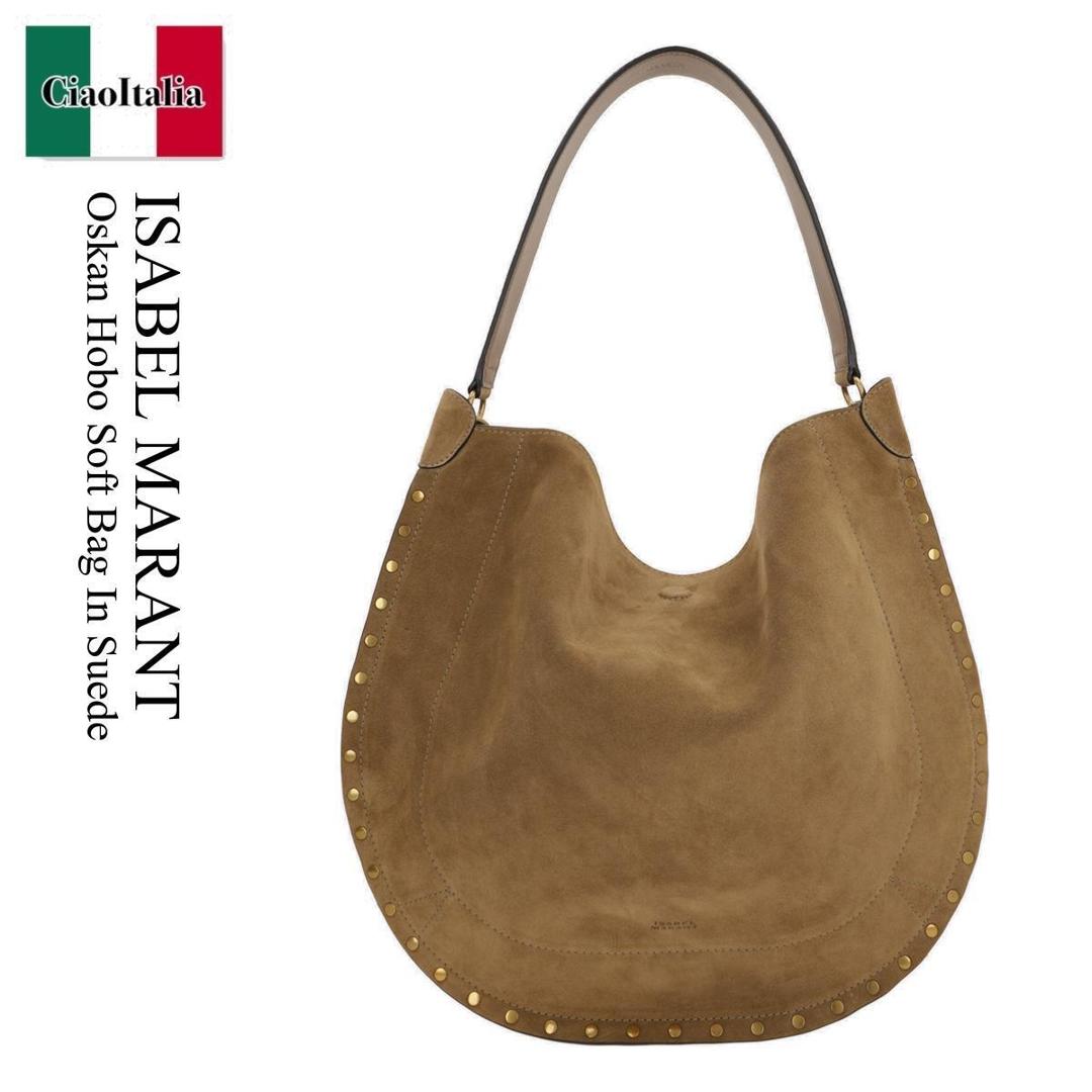 【数量限定・在庫限り・早い者勝ち！】 イザベルマラン / かばん / カバン / Isabel Marant Oskan Hobo Soft Bag In Suede / PP0200 FAB2C03 / PP0200 FAB2C03 M50T / PP0200FAB2C03 / PP0200FAB2C03M50T / ショルダーバッグ・ポシェット