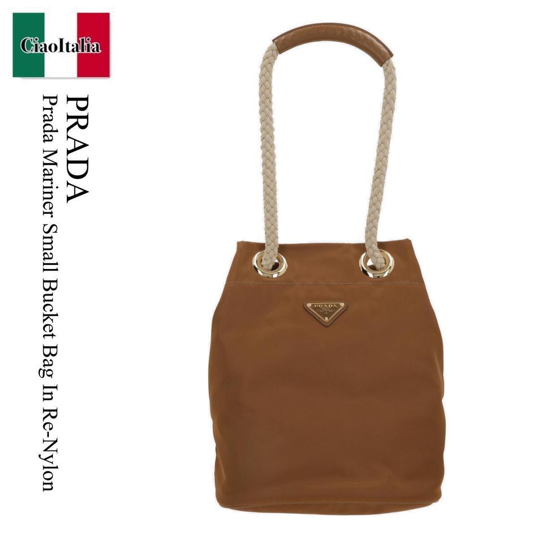 【数量限定・在庫限り・早い者勝ち！】 プラダ / かばん / カバン / Prada Prada Mariner Small Bucket Bag In Re-Nylon / 1BE082 F0134 / 1BE082 VOOO2HG8 F0134 / 1BE082F0134 / 1BE082VOOO2HG8F0134 / ハンドバッグ