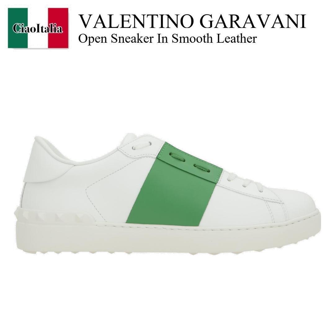 【数量限定・在庫限り・早い者勝ち！】 バレンチノ / Valentino Garavani Open Sneaker In Smooth Leather / 8Y2S0830BLU / 8Y2S0830BLU DU2 / 8Y2S0830BLUDU2 / スニーカー 55,679円