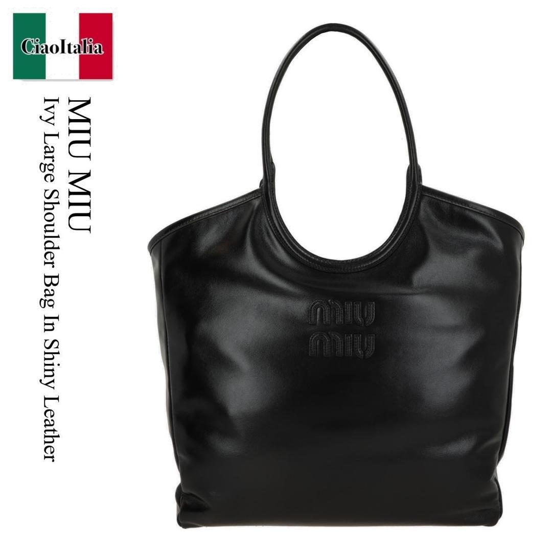 楽天市場】MIUMIU ミュウミュウ 巾着ポーチ 5NG003 2DPC レディース 鞄