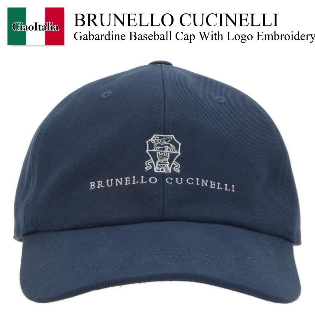 楽天市場】【SALE】ブルネロ クチネリ/BRUNELLO CUCINELLI 帽子 メンズ