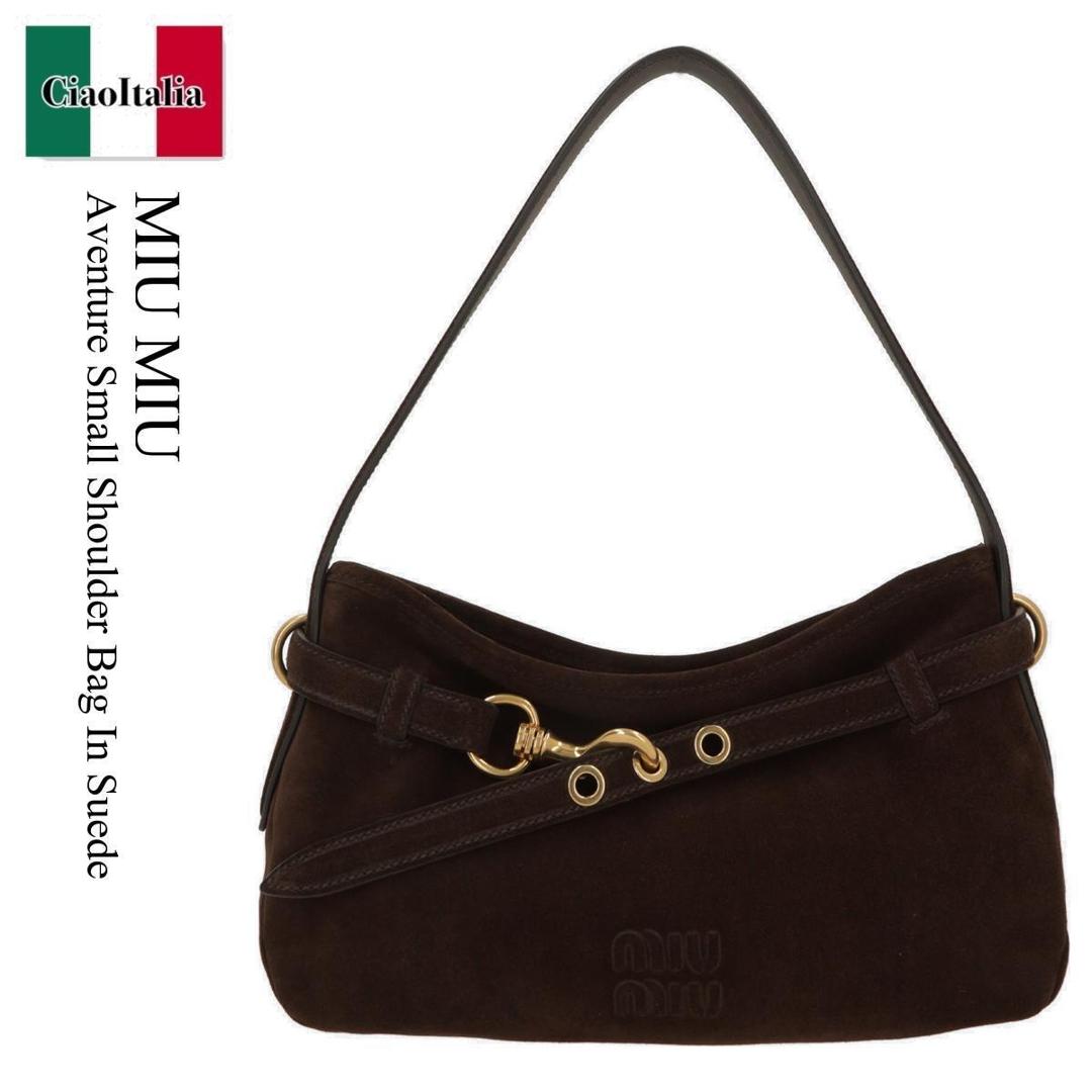 楽天市場】MIUMIU ミュウミュウ 巾着ポーチ 5NG003 2DPC レディース 鞄