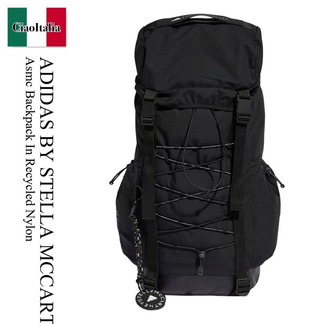 楽天市場】【未使用/定価2万】アディダス×ステラマッカートニー adidas