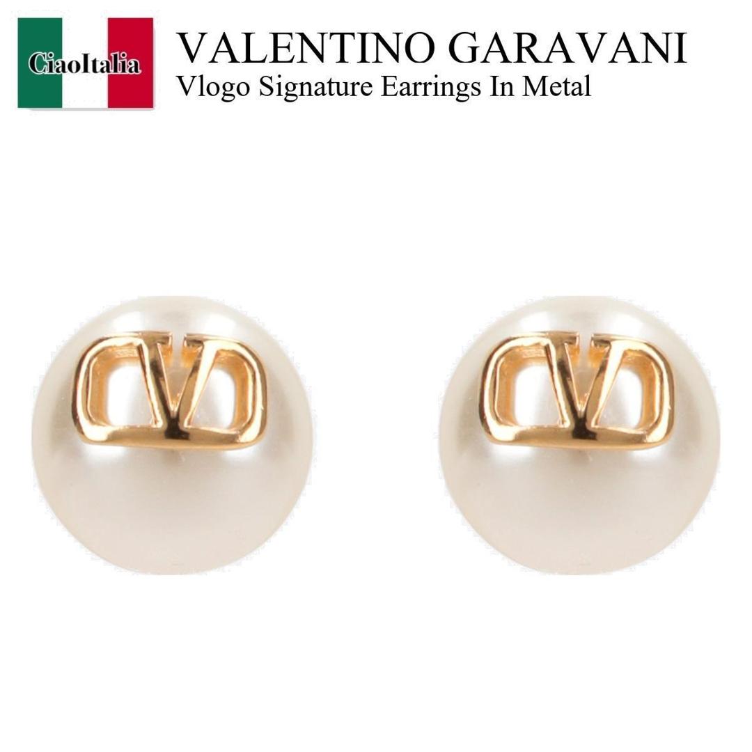 【数量限定・在庫限り・早い者勝ち！】 バレンチノ / Valentino Garavani Vlogo Signature Earrings In Metal / 8W2J0E35UXM / 8W2J0E35UXM 0O3 / 8W2J0E35UXM0O3 / ピアス