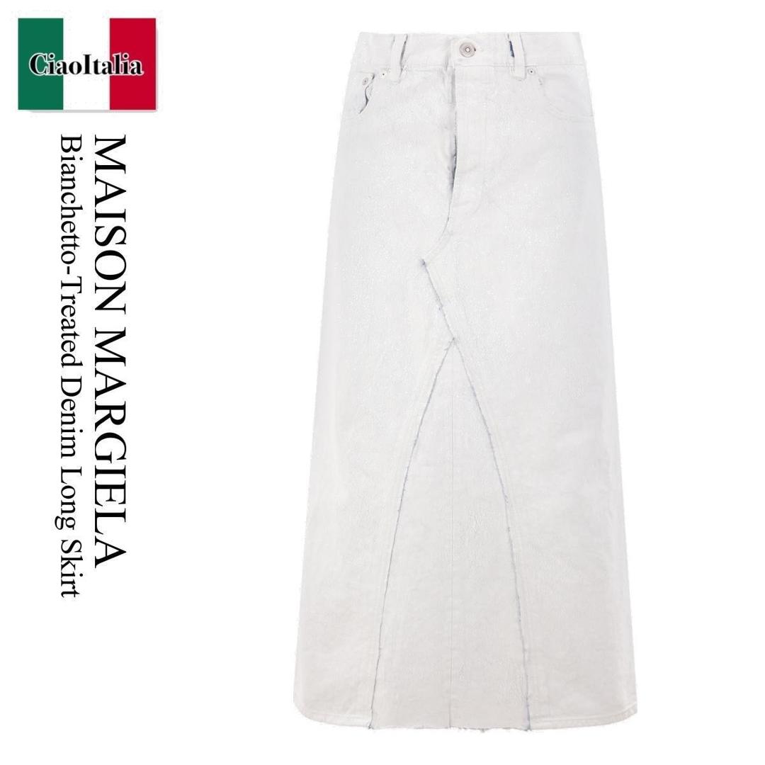 Maison  Margiela  スカート 楽天市場】MAISON MARGIELA マルジェラ 1 スカート S51MA0455 S54236